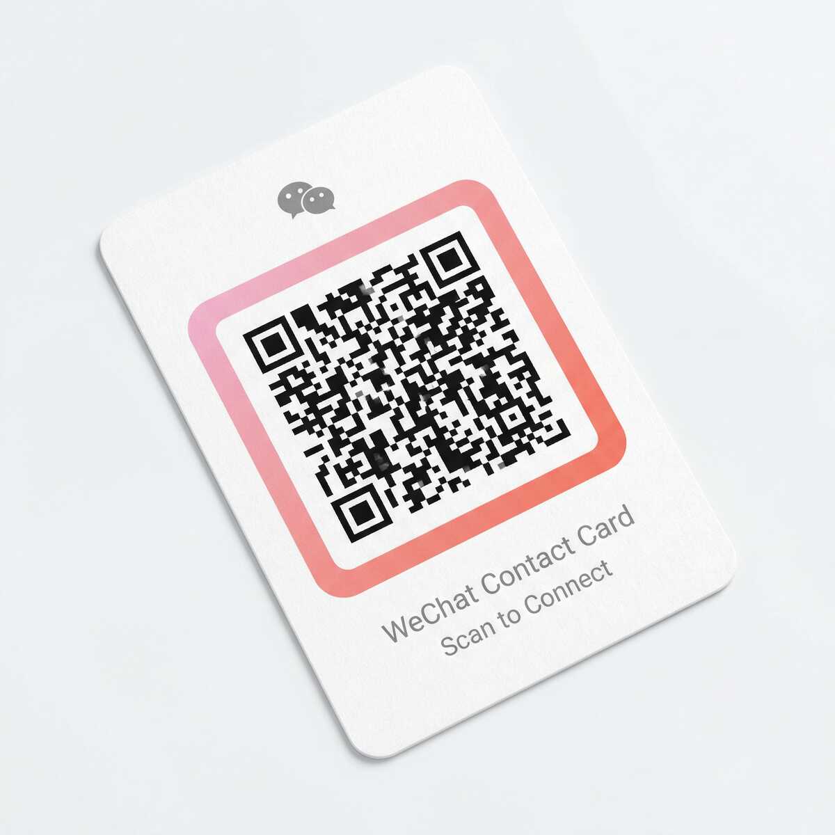 国产主播公众号二维码